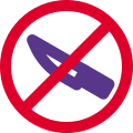 No sharp objects are allowed to be used inside the laundry room icon
