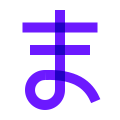 Hiragana Ma icon