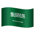 Saudi-Arabien-Emoji icon