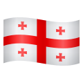 georgia-emoji icon