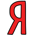 Yandex标志 icon