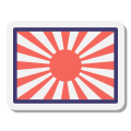 日出 icon