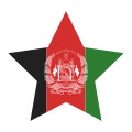 Afghanistan Flag Star icon