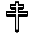 家父長制の十字架 icon