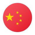 中国通报 icon