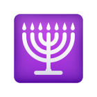 Menorah icon