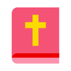 Библия icon