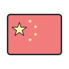 중국 icon
