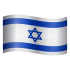 以色列表情符号 icon