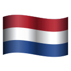 オランダ-絵文字 icon