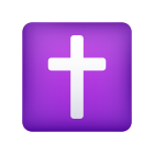 Latein-Kreuz-Emoji icon