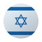 Israël-circulaire icon