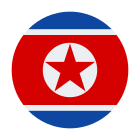 北朝鮮循環 icon