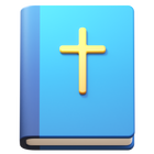Библия icon