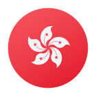 香港円形 icon