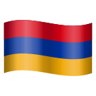 armenisches Emoji icon