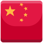 China icon