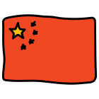 中国 icon