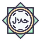 Halal Sign icon