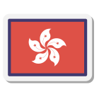 Bandeira de Hong Kong icon