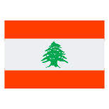 레바논 icon