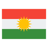 库尔德斯坦 icon