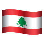 emoji-líbano icon