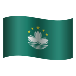 macao-sar-chine-emoji icon