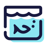 Rechteckiges Aquarium icon