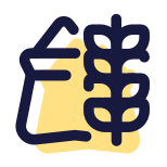 호밀가루 icon