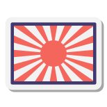 Rising Sun icon