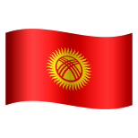 키르기스스탄 이모티콘 icon