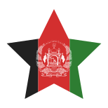 Afghanistan-Flaggenstern icon