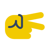 Hand: Schere icon