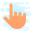 Cursor da mão icon