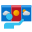 Weather forecast icon