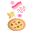 Pizza Levitation icon