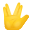 Vulkan-Gruß-Emoji icon