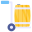 Luggage Cart icon