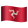 ilha-do-homem-emoji icon