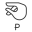 Letter P in ASL icon