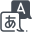 Перевод icon