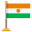 Niger Flag icon