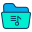 Cartella musica icon