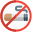 No smoking zone of the shopping mall icon