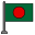 Flagge 2 icon