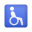 車椅子のシンボルの絵文字 icon