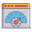 Productivity icon