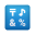 symboles de saisie-emoji icon