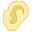 Hören icon